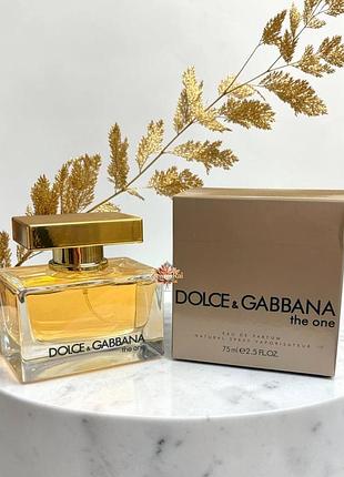 💥 dolce gabbana the one edp 75 мл женские духи - цветочно-восточные, теплые, стойкие, шлейфовые