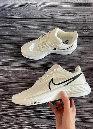 Кроссовки nike  с нюансом
