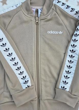 Зіпка дитяча adidas