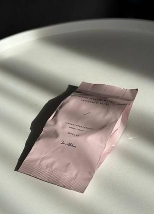 Змінний блок до кушона тонального aurora cover cushion refill 23 відтінок №23 15 г щільне покриття для сухої та комбінованої шкіри