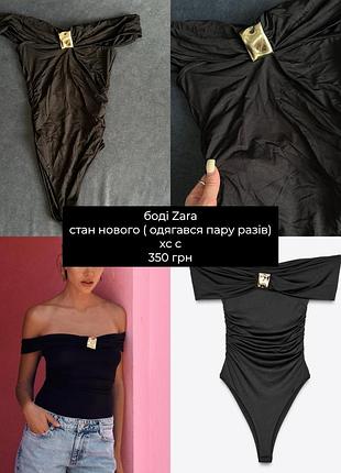 Боді чорний zara