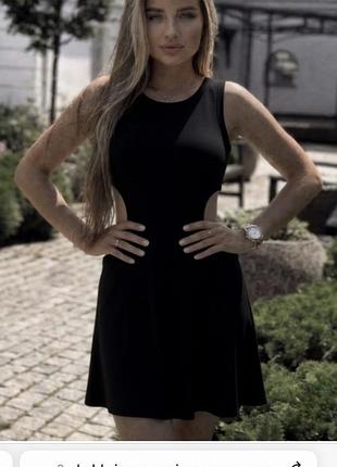 Сукня плаття zara