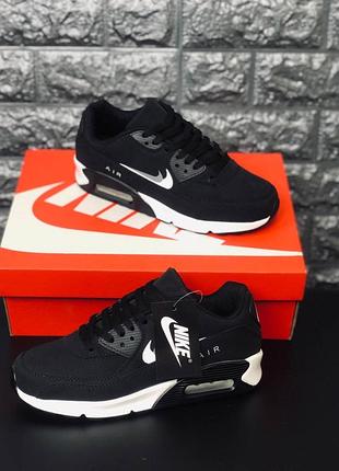 Nike air max 90 чорні кросівки унісекс 36-45 мужские/ женские кроссовки найк аир макс 90 чорные популярная модель 2026 новинка