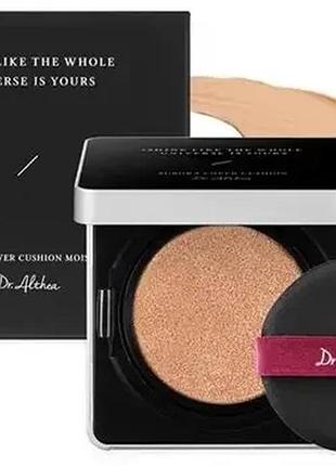 Кушон тональний dr althea aurora cover cushion moisture spf 50 plus 15 г відтінок 13 без запаски зволожувальний