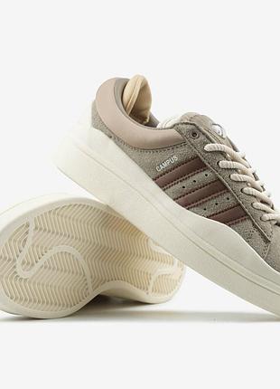 Adidas campus bad bunny chalky brown