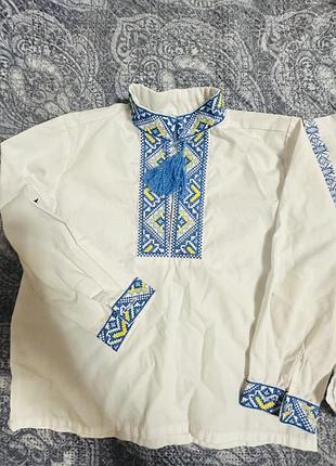 Вишиванки 110 р