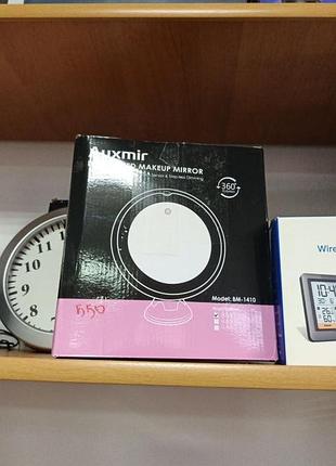 Косметическое зеркало с led-подсветкой auxmir bm-1410