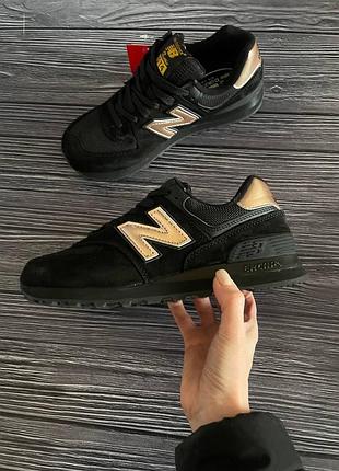 New balance кроссовки с нюансом
