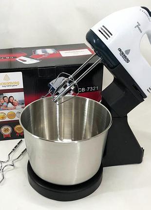 Миксер crownberg cb-7321 с чашей/металл, миксеры с чашей, миксер тестомес для дома, кухонный стационарный