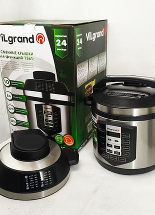 Мультиварка-скороварка vilgrand vmc1057p 6л 1500вт