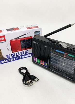 Портативная колонка радио mp3 usb golon rx-6622 black