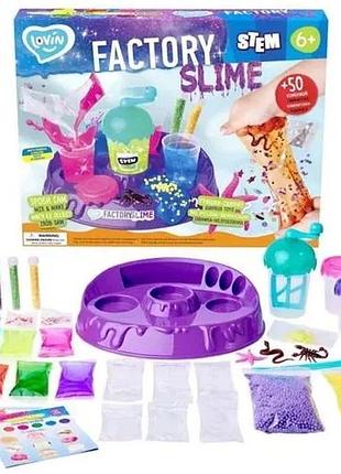 Slime factory тм lovin набір для експериментів, шт