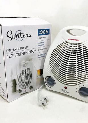 Обігрівач тепловентилятор (дуйка) suntera fhw-101, вітродуйка обігрівач, електрична дуйка, 2000 w
