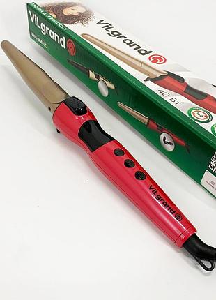 Плойка конусна vilgrand vhc-3041lc red
