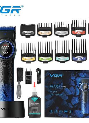 Профессиональная машинка для стрижки волос vgr v-001 blue с дисплеем 9000 об/мин и 10 насадками 1,5-24 мм