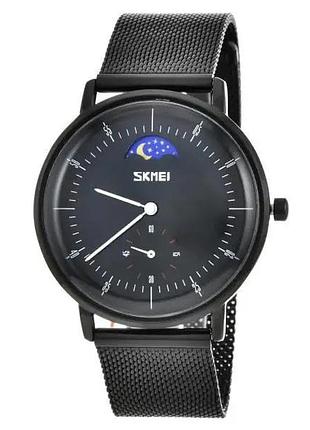 Часы наручные мужские skmei 9245bk, мужские часы стильные часы на руку, оригинальные мужские часы