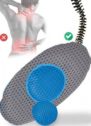 Ортопедическая подушка для поясницы lumbar support tv one. подушка для поясницы с эффектом памяти