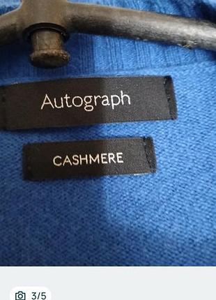 Кардиган  кашемир autograph 2