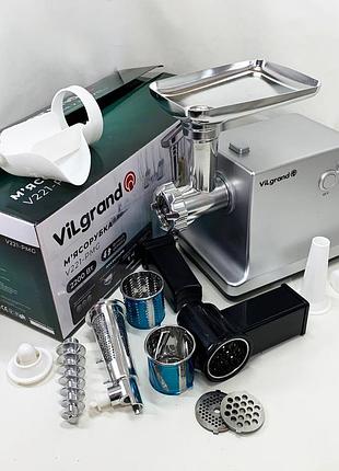 М'ясорубка vilgrand v221-pmg gray
