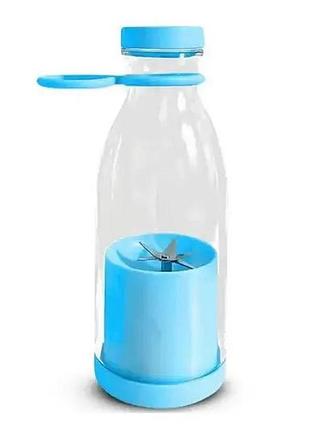Портативний фітнес-блендер у вигляді пляшки на 420мл juicer yc-02 міксер для смузі та коктейлів. колір: блакитний