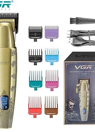 Аккумуляторная машинка для стрижки vgr v-036