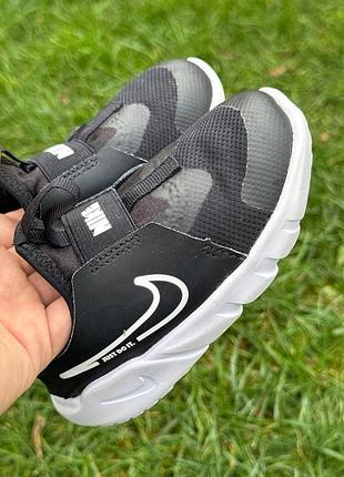 Nike 25/15см