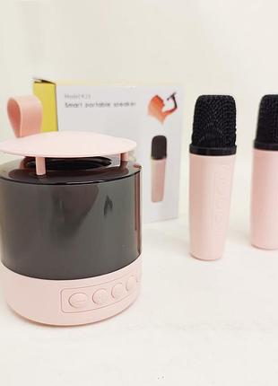 Портативная bluetooth колонка k19 с подсветкой led и двумя микрофонами для караоке pink