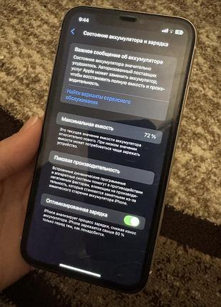 Iphone 11 б/у 64гб акб 72% 6