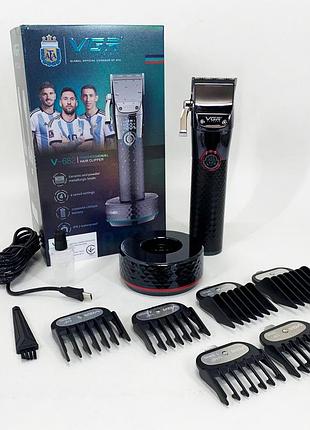 Профессиональная беспроводная машинка для стрижки vgr v-682 red триммер для волос