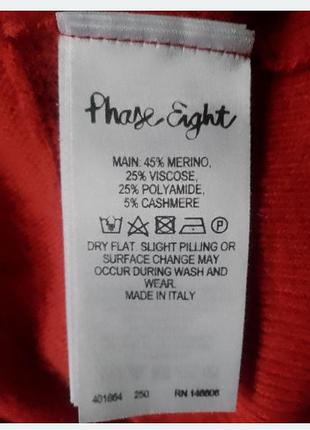 Світер шерстяний phase eight 3
