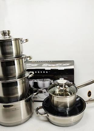 Набір посуду з кришками edenberg eb-4080 із нержавіючої сталі 12 предметів 2.1л-6.5л