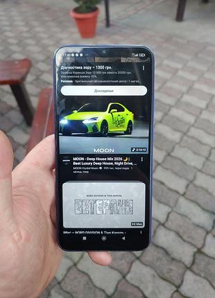 Xiaomi redmi 9 3/32gb гарантия