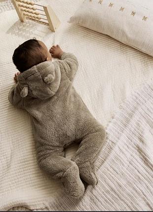 Комбінезон next 3