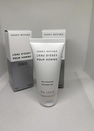 Оригінал гель для душу l'eau d'issey pour homme issey miyake