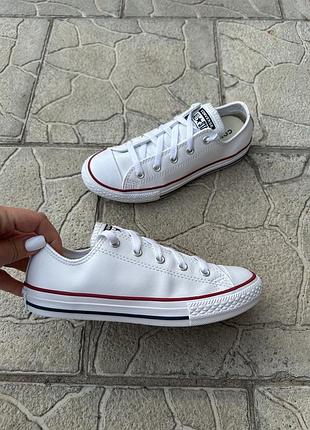 Базовые белые кожаные кеды кеди converse all star 34p