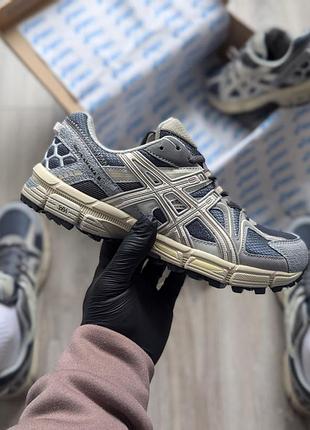 Asics gel-kahana 8 grey