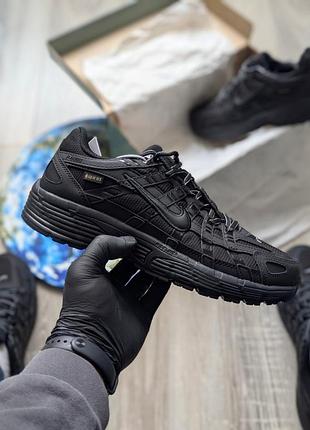 Nike p-6000 gore-tex