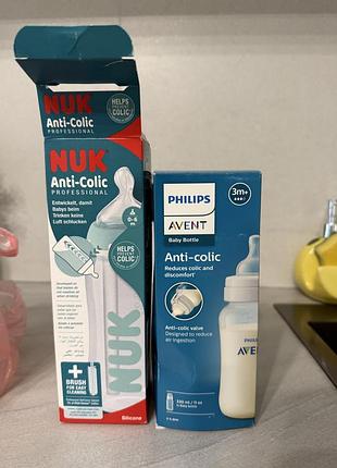 Пляшка philips avent anti colic