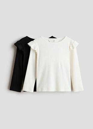 Набір лонгів в рубчик h&m