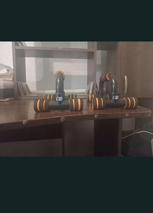 Упори для віджимань push up bar