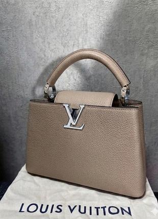 Сумка louis vuitton capucines (beige)