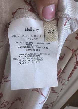 Платье mulberry 7