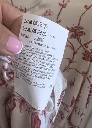 Платье mulberry 6