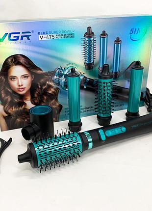 Фен-стайлер vgr 5 в 1 v-475. колір: чорний