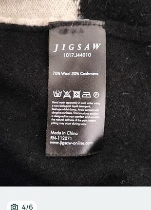 Світер шерстяний jigsaw 2