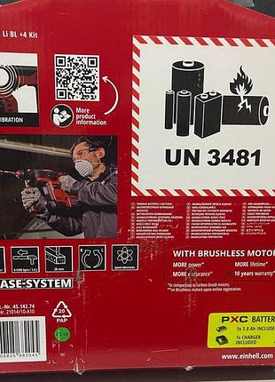 Аккумуляторный перфоратор einhell professional tp-hd 18/28 li bl +4 kit (4514274) новый! 5