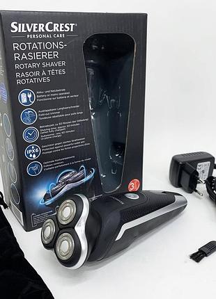 Электробритва для мужчин роторная silver crest srr 3.7 c3 аккумуляторная