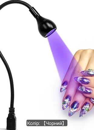 Led лампа для маникюра