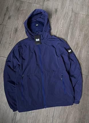 Ветровка weekend offender