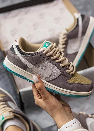 Жіночі бежеві кросівки nike sb dunk low pro big money savings х данк 37